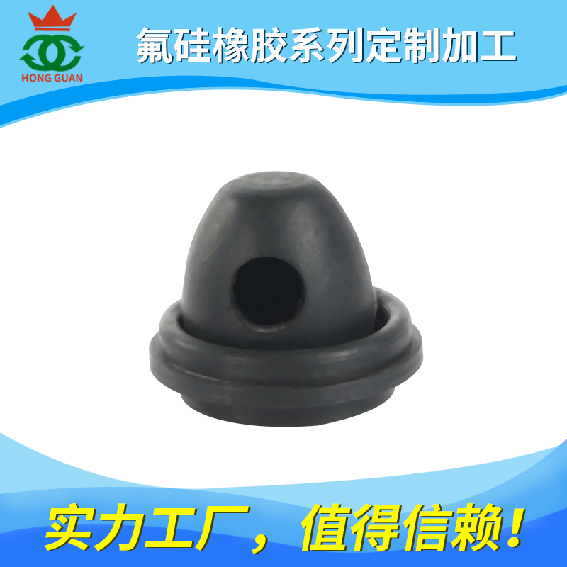 氟硅/橡膠（HK、FLS）系列產(chǎn)品