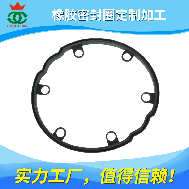 丁腈膠（NBR、HNBR） 系列產(chǎn)品